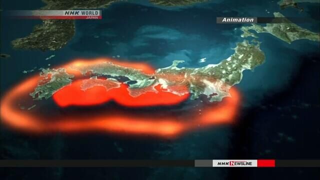 超1400万亿 专家公布日本南部海域海沟大地震损失