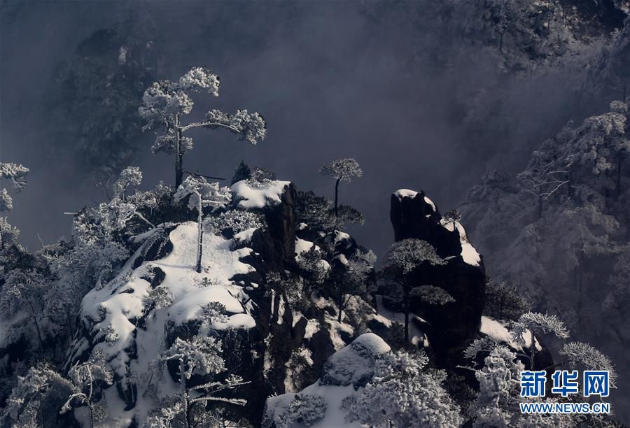 #（新华视界）（3）安徽：冬日雪凇醉美黄山