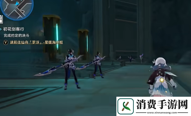 崩坏星穹铁道2.4影卫信条成就怎么获得影卫信条成就攻略