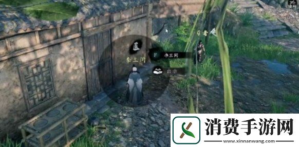 下一站江湖2龙蛇寨宝库钥匙怎么获得龙蛇寨宝库钥匙获取方法