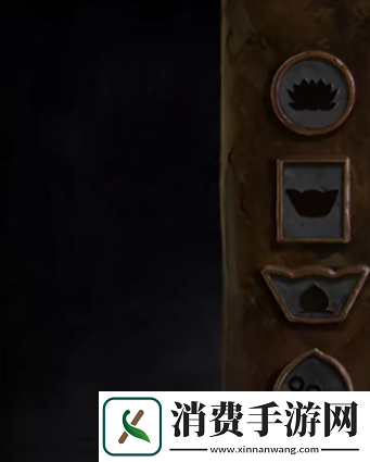 纸嫁衣7卿不负第二章忘乡怎么通关纸嫁衣7卿不负第二章忘乡速通攻略