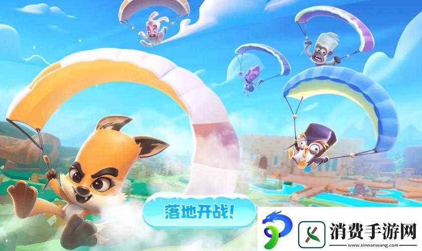 还敢逃吗1v1：刺激对决引发全网热议