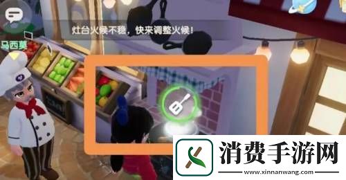 心动小镇手游咖啡烹饪所需食材是什么心动小镇手游咖啡烹饪所需食材一览