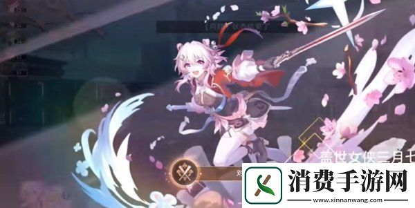 崩坏星穹铁道2.4对月无言成就怎么做2.4对月无言成就攻略