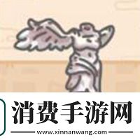最强蜗牛胜利女神像怎么样：胜利女神像