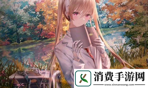 耕种妈妈肥沃的土地：生命的开始