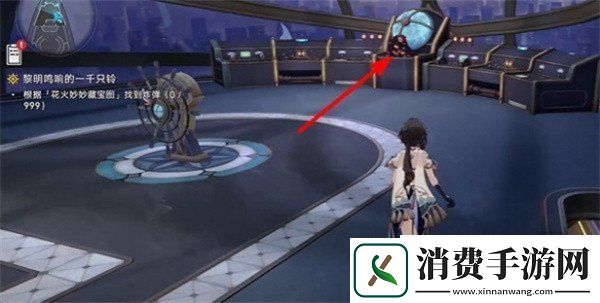 崩坏星穹铁道2.3版本黎明鸣响的一千只铃任务怎么完成