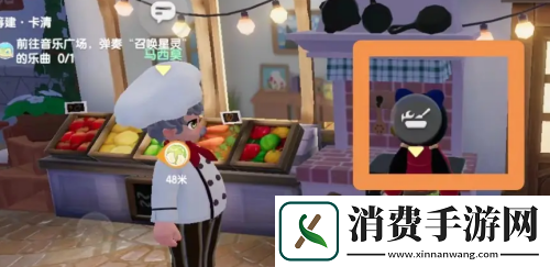 心动小镇手游咖啡烹饪所需食材是什么心动小镇手游咖啡烹饪所需食材一览