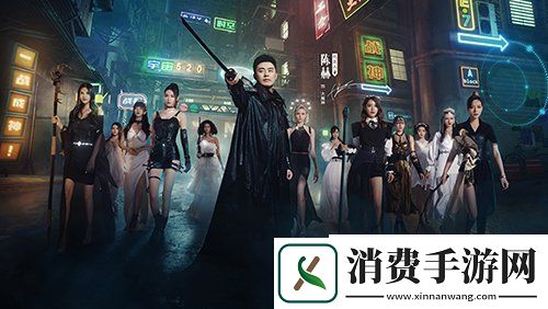 主播组团刷爆陈赫魔神旭旭宝宝今晚再次开启战神遗迹直播