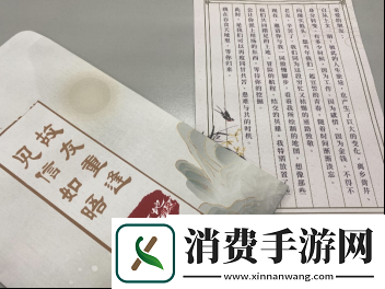 江湖救急兄弟结义上海悠游网代理吞食天地归来事前预约登场