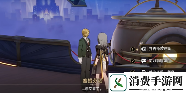 崩坏星穹铁道2.3版本恶灵附身成就怎么完成