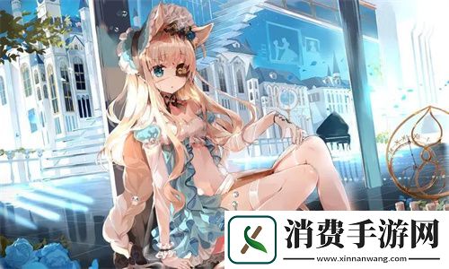 闺蜜给我找两个外国人原文：跨文化交际的现代视角