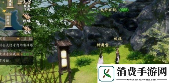 下一站江湖2龙蛇寨宝库钥匙怎么获得龙蛇寨宝库钥匙获取方法