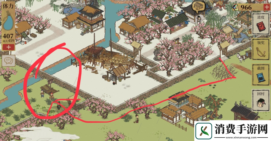 江南百景图桃花村奖励在哪兑换