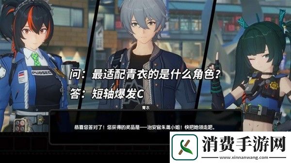 绝区零1.1版本UP角色抽取分析