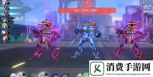 崩坏星穹铁道2.4对月无言成就怎么做2.4对月无言成就攻略
