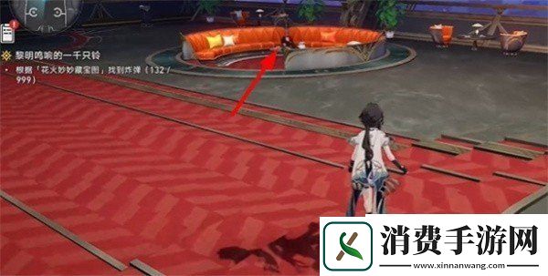 崩坏星穹铁道2.3版本黎明鸣响的一千只铃任务怎么完成