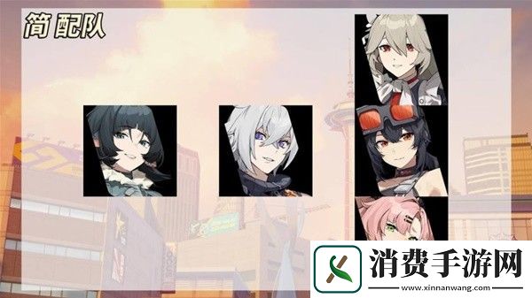 绝区零1.1版本UP角色抽取分析