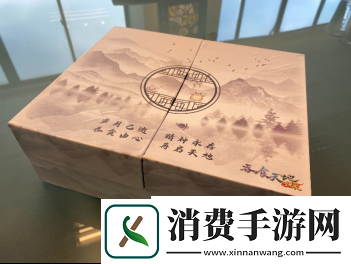 江湖救急兄弟结义上海悠游网代理吞食天地归来事前预约登场