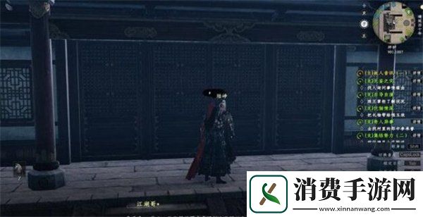 下一站江湖2故人音讯任务怎么做故人音讯任务攻略