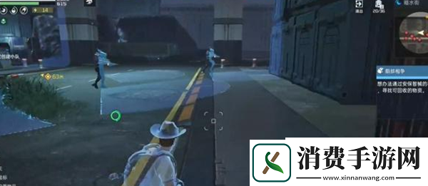 星球重启伊甸城委托鹬蚌相争任务怎么做