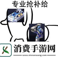全球行动全国大赛西安站开启赛事新征程为了梦想勇敢而战