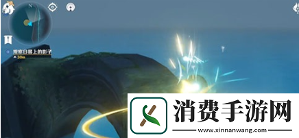 原神手游怎么完成观察日晷上的影子任务