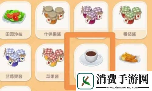 心动小镇手游咖啡烹饪所需食材是什么心动小镇手游咖啡烹饪所需食材一览