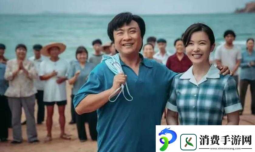 狂野少女电视剧免费播放：开启追剧新热潮