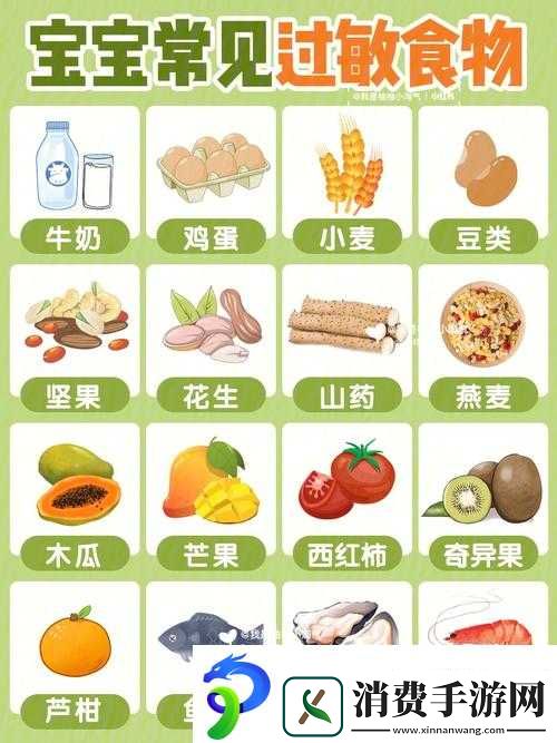 小东西好几天没弄了还能吃吗：震惊众人的食物保存秘密