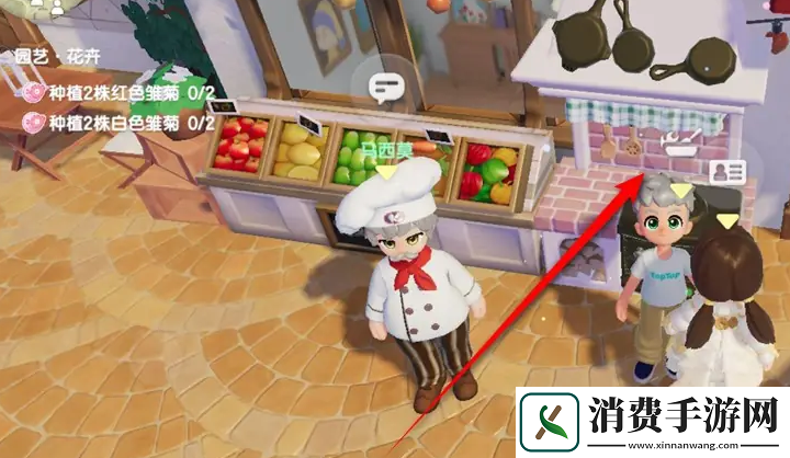 心动小镇熏鱼贝果怎么制作熏鱼贝果制作方法