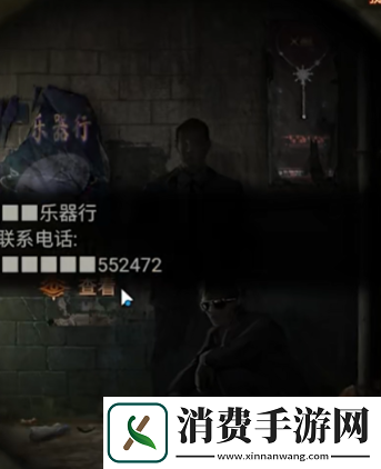纸嫁衣7卿不负第二章忘乡怎么通关纸嫁衣7卿不负第二章忘乡速通攻略