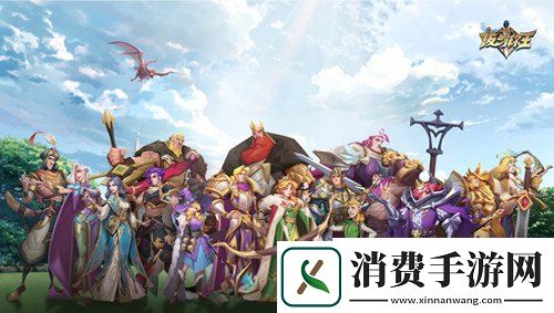 小局制沙盘策略竞技手游拔剑称王公测定档玩法详解游戏