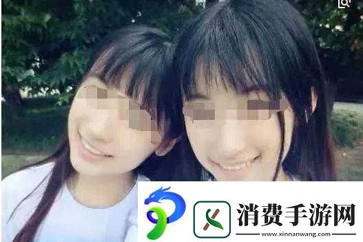 双胞胎姐妹齐上阵是好事还是恶性：探究背后的真相与影响