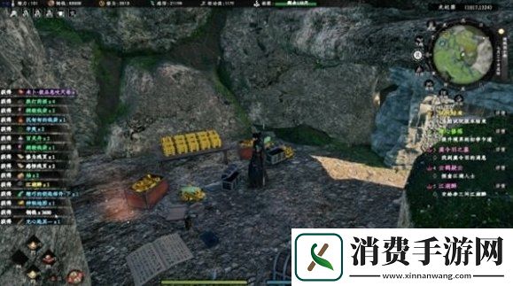下一站江湖2龙蛇寨宝库钥匙怎么获得龙蛇寨宝库钥匙获取方法