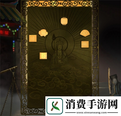纸嫁衣7卿不负第四章业判怎么通关纸嫁衣7卿不负第四章业判通关攻略