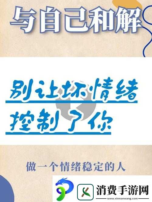 秘密入口专属宅基地的解除方法：震惊！这背后的真相让人意想不到