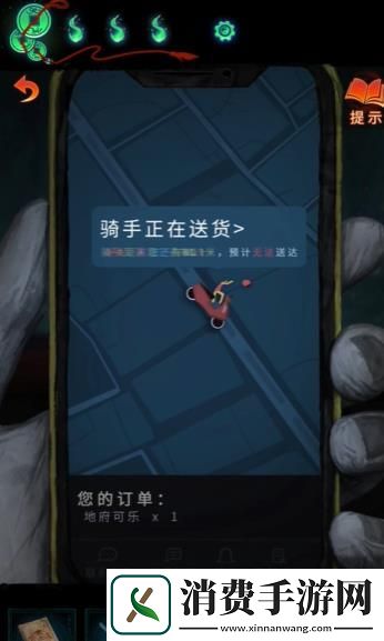 纸嫁衣7卿不负第三章听妄怎么通关纸嫁衣7卿不负第三章听妄通关攻略
