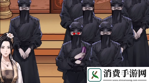 隐秘的档案谁杀死了小宝怎么过谁杀死了小宝通关攻略