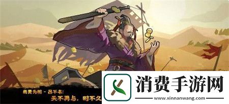无悔华夏8月9日开启活动有哪些无悔华夏8月9日开启活动介绍2024