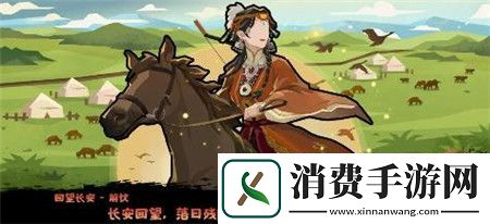 无悔华夏8月9日开启活动有哪些无悔华夏8月9日开启活动介绍2024