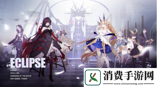 解神者怎么提升神格的好感度