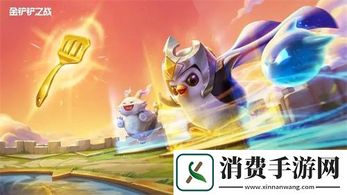 金铲铲之战S12狂暴战士95阵容怎么搭配金铲铲之战S12狂暴战士95阵容搭配攻略