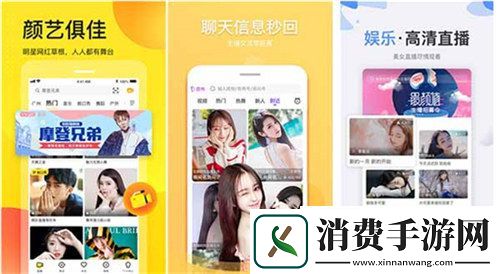 99热精品影视推荐：只为您的观影享受