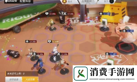 高能手办团怎么通关奋进小猪猪