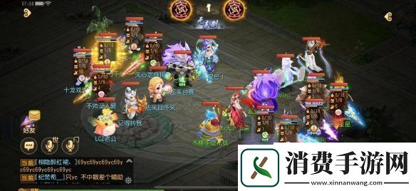三界风云起梦幻西游手游最新战斗平衡调整测试火热进行中