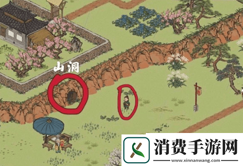 江南百景图野兽骨头在哪