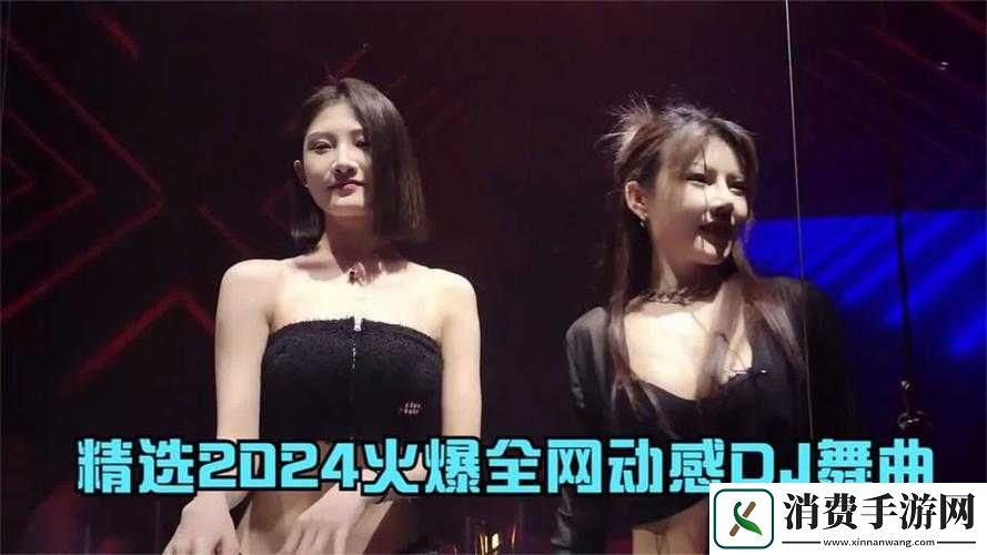 QQ弹弹超大幅度跳舞视频：全网爆火的动感旋律