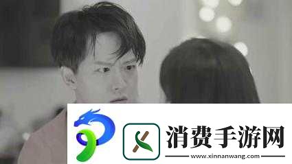男女之间的唏唏哩哩电视剧：情感纠葛中的爱恨交织