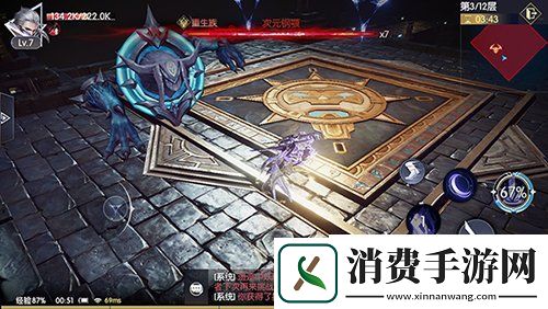 千变战局Roguelike血战到底即刻挑战战神遗迹深渊试炼